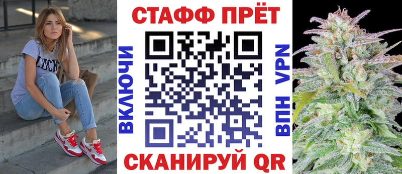 Сколько стоит Покровск Псилоцибиновые грибы  A-PVP  Конопля  МЕФ  КОКАИН 