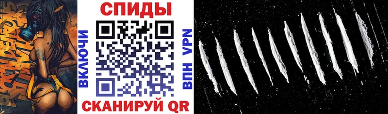 где купить Покровск АМФ 98%