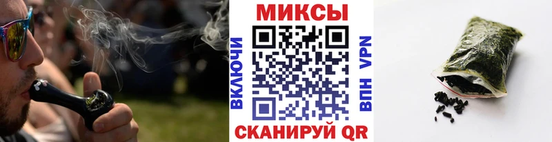 БУТИРАТ буратино  Покровск 