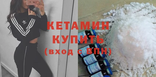 твердый Баксан