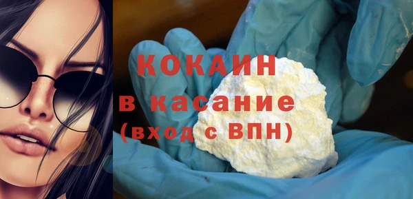 хмурый Балахна