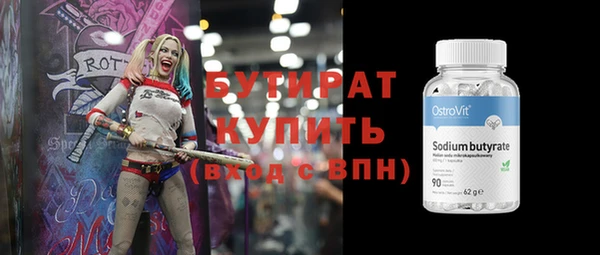 твердый Баксан