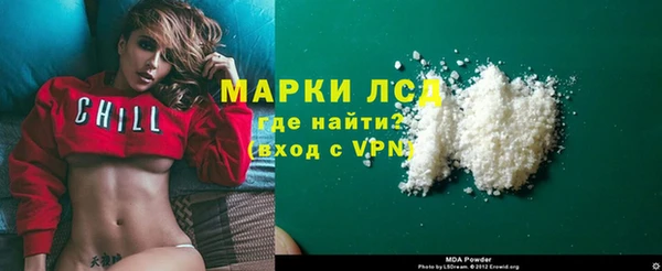 твердый Баксан