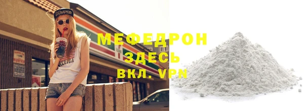 гашиш Остров