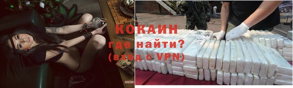 хмурый Балахна