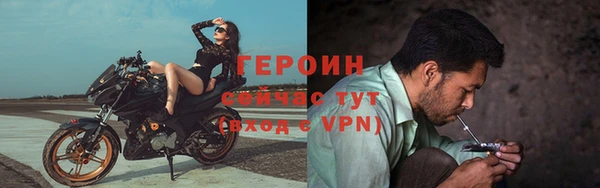 хмурый Балахна