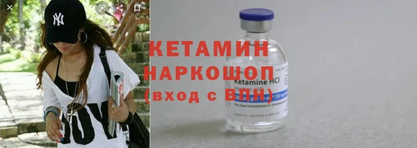 твердый Баксан