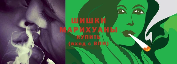 твердый Баксан