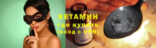 твердый Баксан