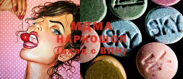 хмурый Балахна