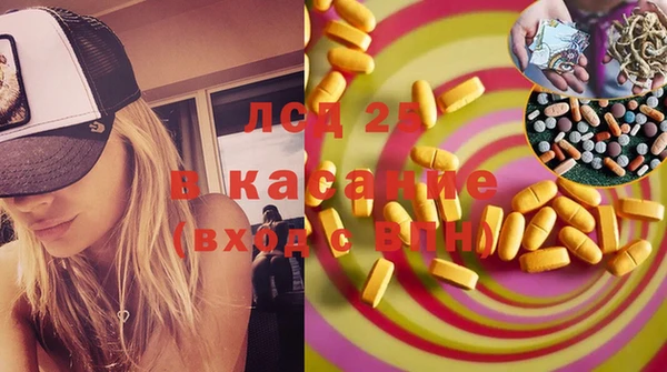 хмурый Балахна