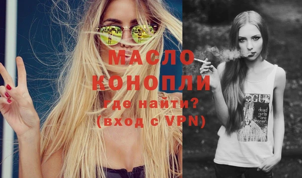 твердый Баксан