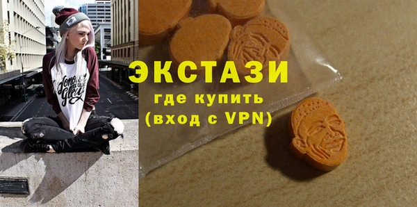 хмурый Балахна