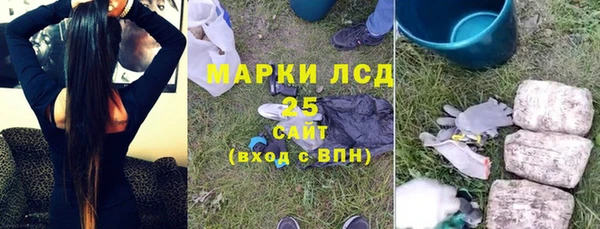 твердый Баксан