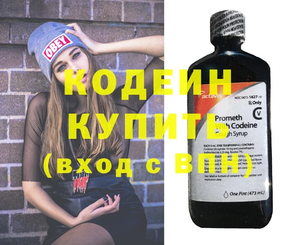 твердый Баксан