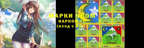 хмурый Балахна