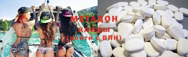 хмурый Балахна