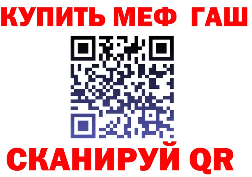 Конопля индика ТОР это KRAKEN Покровск