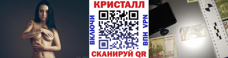 Первитин витя  Покровск 